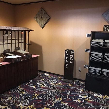 Hotel Oyado Kinkiyu Annex Suikazura Teshikaga Zewnętrze zdjęcie